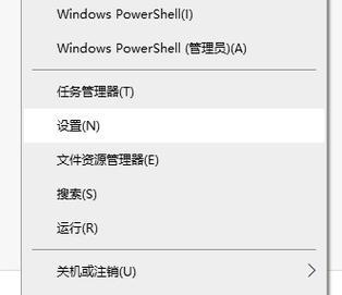 使用Ghost恢复系统的方法在Windows10上无效的原因及解决办法（解决Win10系统无法通过Ghost恢复的关键问题）  第1张