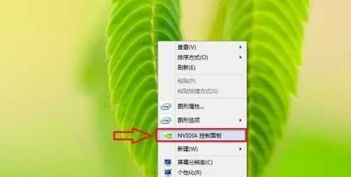 Win10系统控制面板在哪里打开（寻找Win10系统控制面板的便捷方法）  第1张