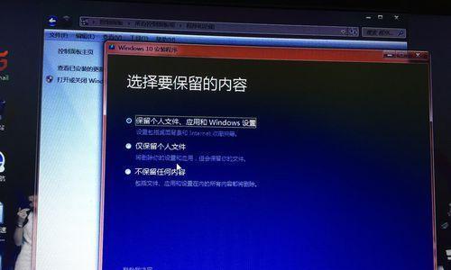 Win10虚拟光驱的使用指南（在哪里打开Win10虚拟光驱）  第1张