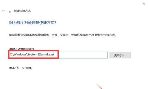 如何降低电脑系统占用率（优化电脑性能）  第1张