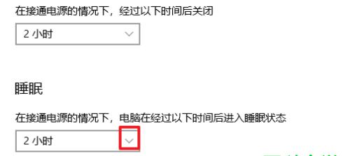 电脑睡眠后自动关机的原因及解决办法（探讨电脑睡眠状态下自动关机的问题及解决方案）  第1张