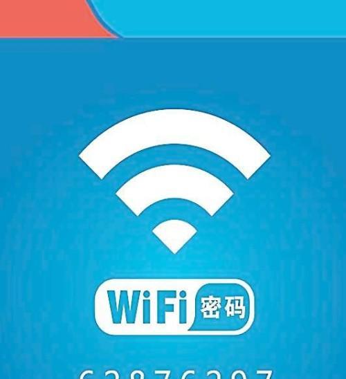 解析网络连接错误619的原因及解决方法（深入了解619错误的关键原因和实用解决方案）  第1张