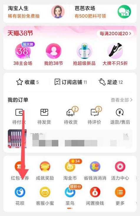 如何自己在网上开店（从零开始）  第1张