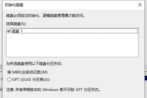 如何高效清理电脑D盘内存（简单操作让你的电脑恢复正常运行）  第1张