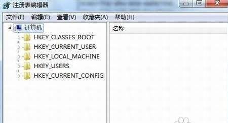 使用Win7注册表修复命令解决系统问题（深入了解Win7注册表修复命令的使用方法）  第1张