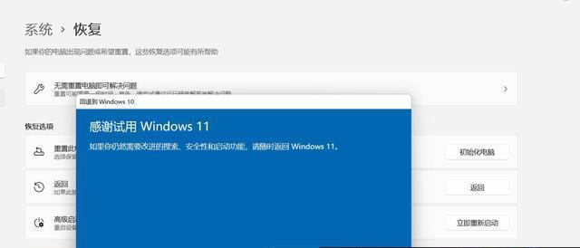 Win11解压软件推荐（优质解压工具）  第1张