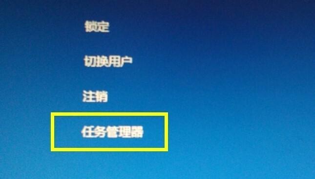 解决程序经常未响应的有效方法（如何提高程序的响应性能）  第1张