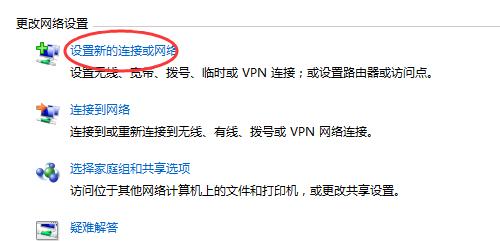 网络连不上的原因及解决方法（解决网络连不上的常见问题及技巧）  第1张