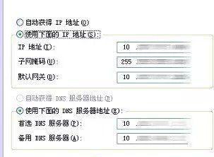 无线路由器怎么设置密码？设置路由器密码的方法是什么？  第2张