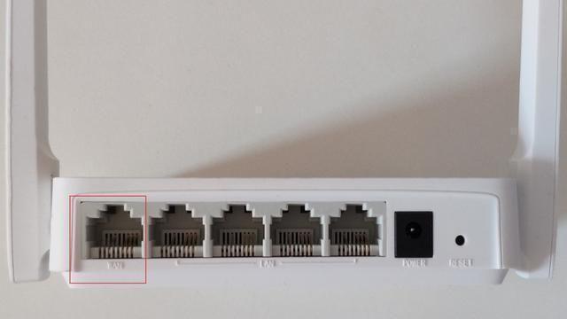 无线路由器如何接线？无线路由器接线方法是什么？  第3张