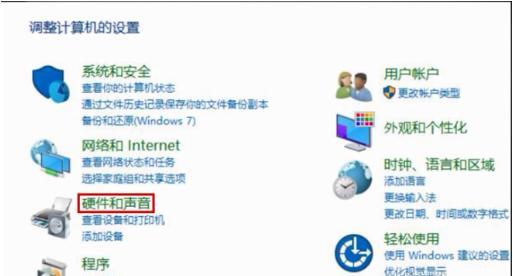 win7如何重装系统？win7系统重装步骤是什么？  第1张