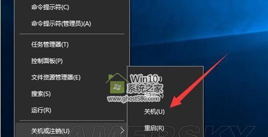 win10正在关机一直转原因是什么？win10关机问题解决步骤有哪些？  第1张