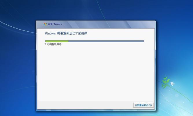 win7原版系统安装方法在哪里？win7系统安装教程是什么？  第1张