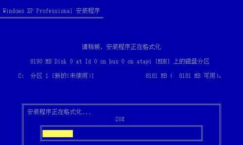 win7原版系统安装方法在哪里？win7系统安装教程是什么？  第2张