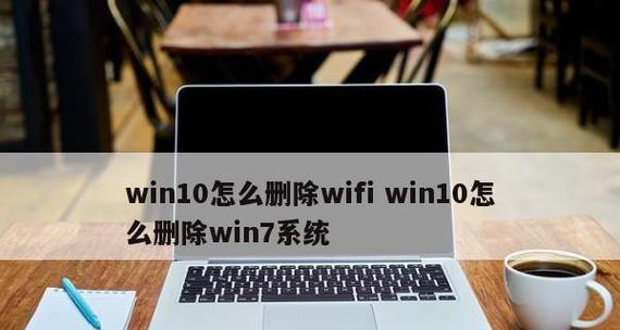 win7系统最低配置要求如何设置？win7系统配置设置方法是什么？  第2张