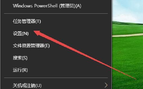 电脑如何安装win10系统？win10系统安装教程是什么？  第1张