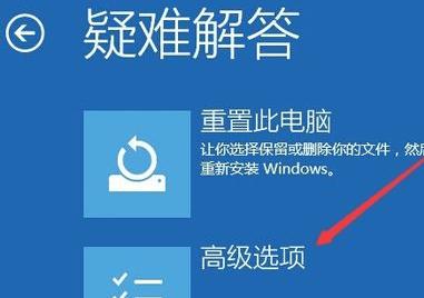 电脑如何安装win10系统？win10系统安装教程是什么？  第2张