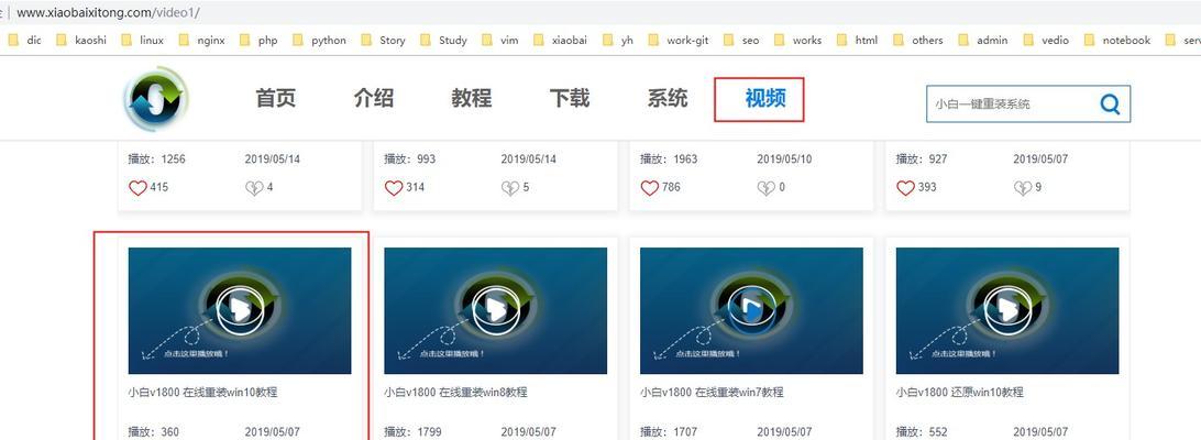 win10局域网共享软件有哪些推荐？最佳win10局域网共享软件是什么？  第2张