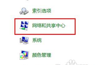 win10局域网共享软件有哪些推荐？最佳win10局域网共享软件是什么？  第1张