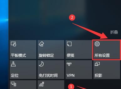 win10默认输入法设置在哪里？win10默认输入法设置方法是什么？  第1张