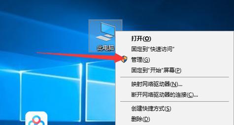 win10虚拟光驱如何卸载驱动？win10虚拟光驱驱动卸载方法是什么？  第2张