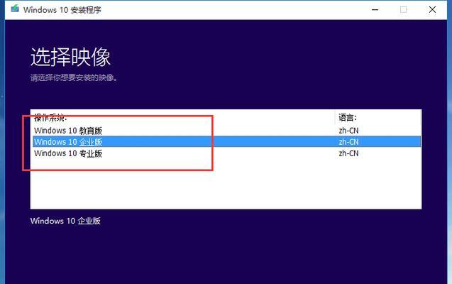 win10虚拟光驱如何卸载驱动？win10虚拟光驱驱动卸载方法是什么？  第3张