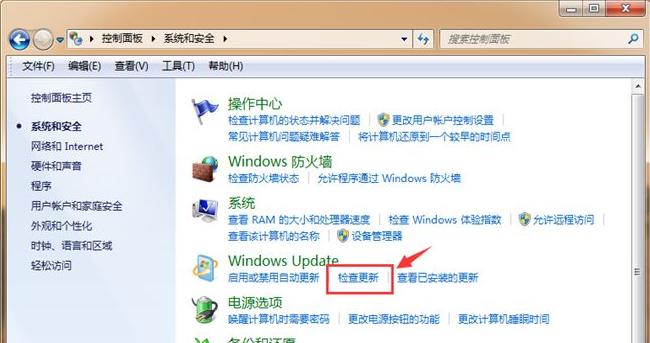 电脑版本升级win10操作步骤是什么？win10系统升级方法是什么？  第1张