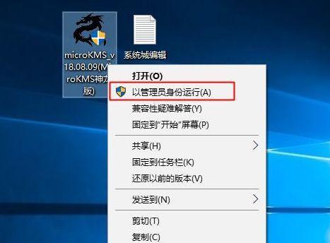 win10如何恢复到win7系统？win10转win7系统方法是什么？  第2张