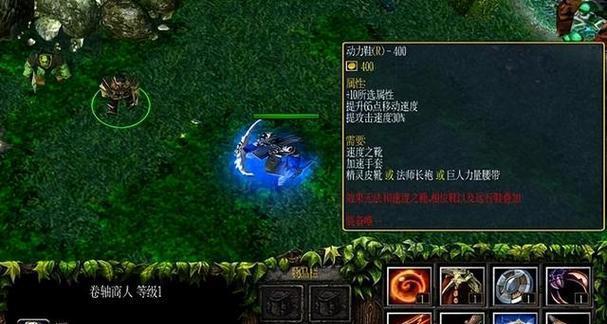 2023年最新dota1英雄出装攻略有哪些？dota1英雄出装攻略大全是什么？  第2张