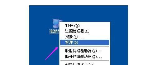 电脑重启很久一直在转圈解决方法是什么？电脑重启问题解决步骤有哪些？  第1张