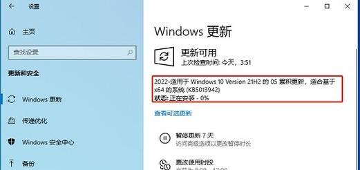 win10如何查看IE版本？win10查看IE版本方法是什么？  第1张