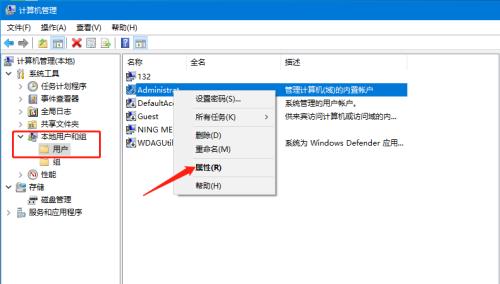 win10还原系统如何还原文件？win10系统还原文件方法是什么？  第1张