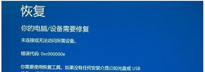 win10还原系统如何还原文件？win10系统还原文件方法是什么？  第3张