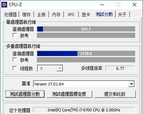 如何查看电脑显卡配置？电脑显卡配置查看方法是什么？  第3张