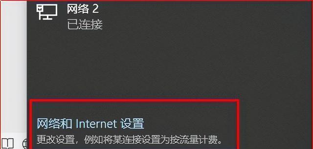 不在一个局域网如何共享文件数据？局域网文件共享方法是什么？  第1张