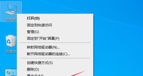 新手如何自己装电脑系统？电脑系统重装方法是什么？  第1张