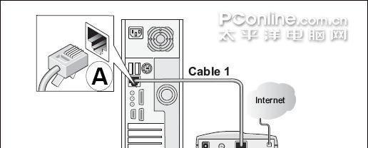 笔记本电脑如何连接无线网络设置？笔记本无线网络连接设置方法是什么？  第3张