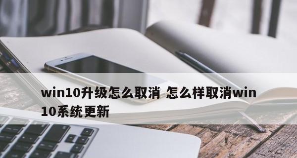 win10如何更新驱动？win10驱动更新方法是什么？  第1张