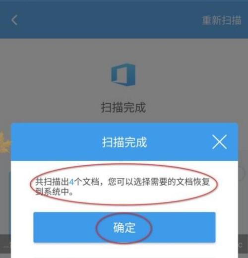 本地连接不见了怎么办？本地连接恢复方法是什么？  第2张