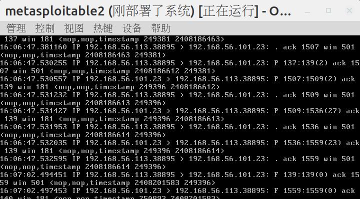 linux系统安装步骤有哪些？linux系统安装教程是怎样的？  第2张