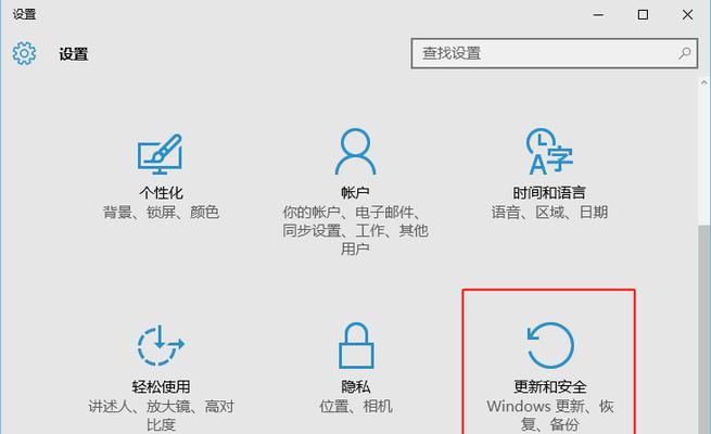 vmware安装win10步骤有哪些？vmware安装win10教程是怎样的？  第3张