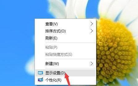 电脑显示模糊怎么办？电脑屏幕清晰度调整方法是什么？  第1张