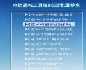 网站系统维护一般多久？网站维护时间是多少？  第2张