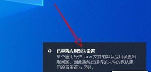 如何利用镜像重装win10系统？win10镜像重装系统方法是什么？  第3张