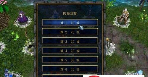 魔兽rpg顶级玩家攻略有哪些？魔兽rpg顶级玩家玩法是什么？  第2张