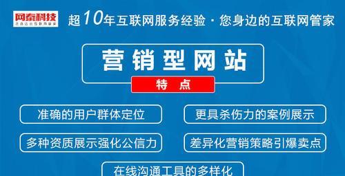 建立公司网站步骤有哪些？公司网站制作流程是怎样的？  第2张