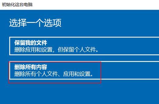 如何有效清理C盘垃圾文件？步骤和注意事项是什么？  第2张