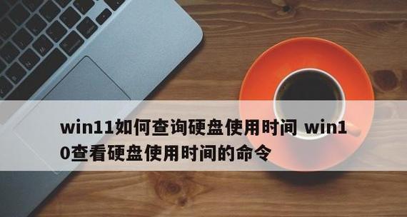 如何使用win+R运行所有命令？win+R命令列表有哪些常见问题？  第3张