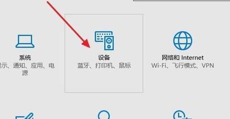 Win11添加共享打印机失败怎么办？步骤和解决方案是什么？  第3张