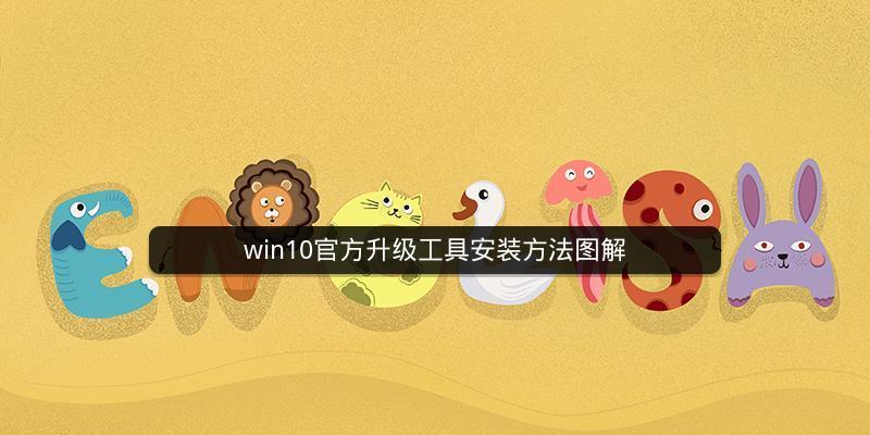 如何分享win10优化最佳性能方法？这些技巧你都知道吗？  第2张